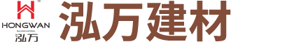 重慶透水磚廠家_重慶仿石材生(shēng)态磚_海綿城市磚承重塊-武侯區新合創建材經營部